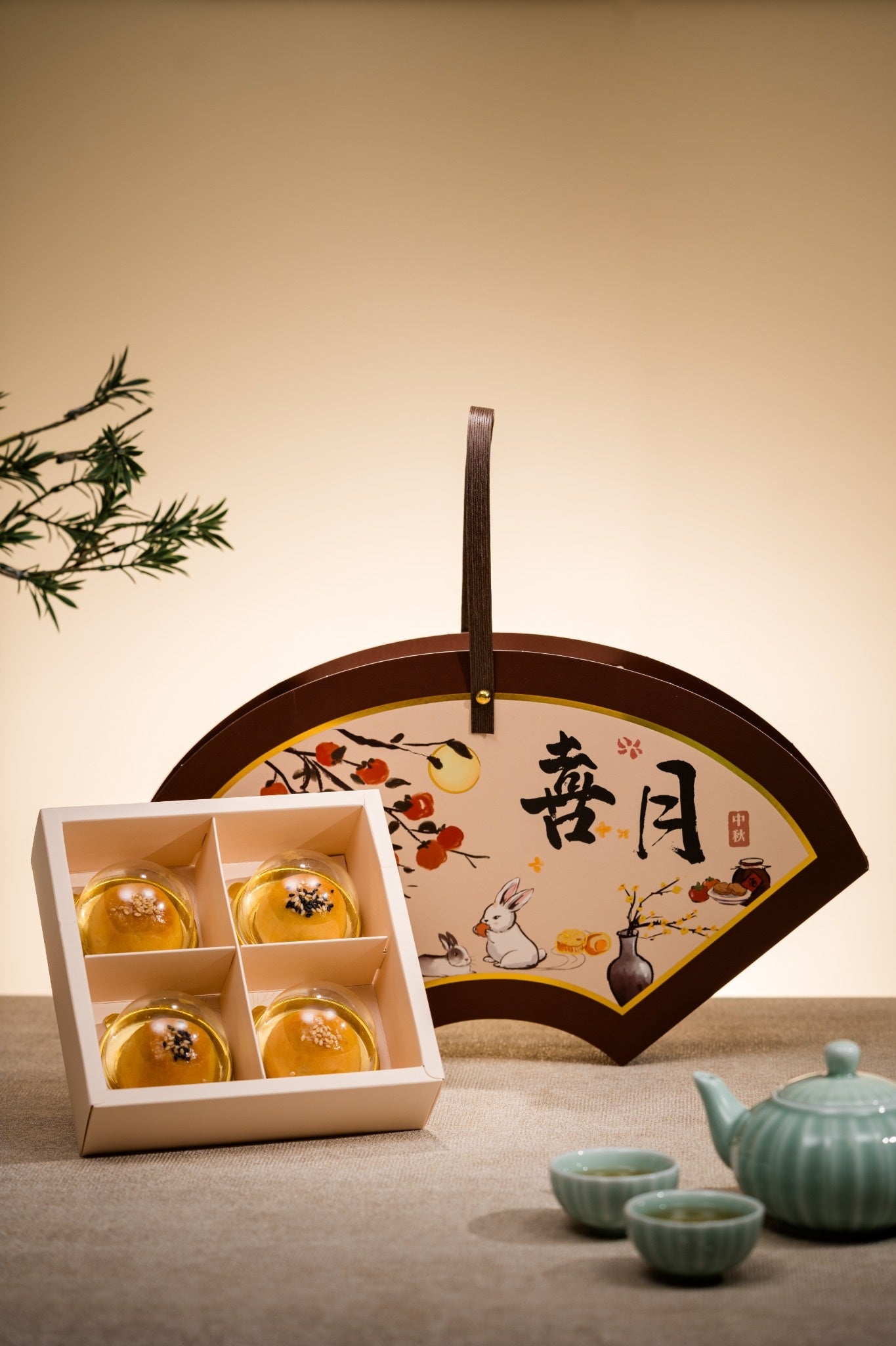 Celestial Harmony Gift Set — 4 pieces